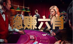 中国)iosAndroid通用版APP最新版